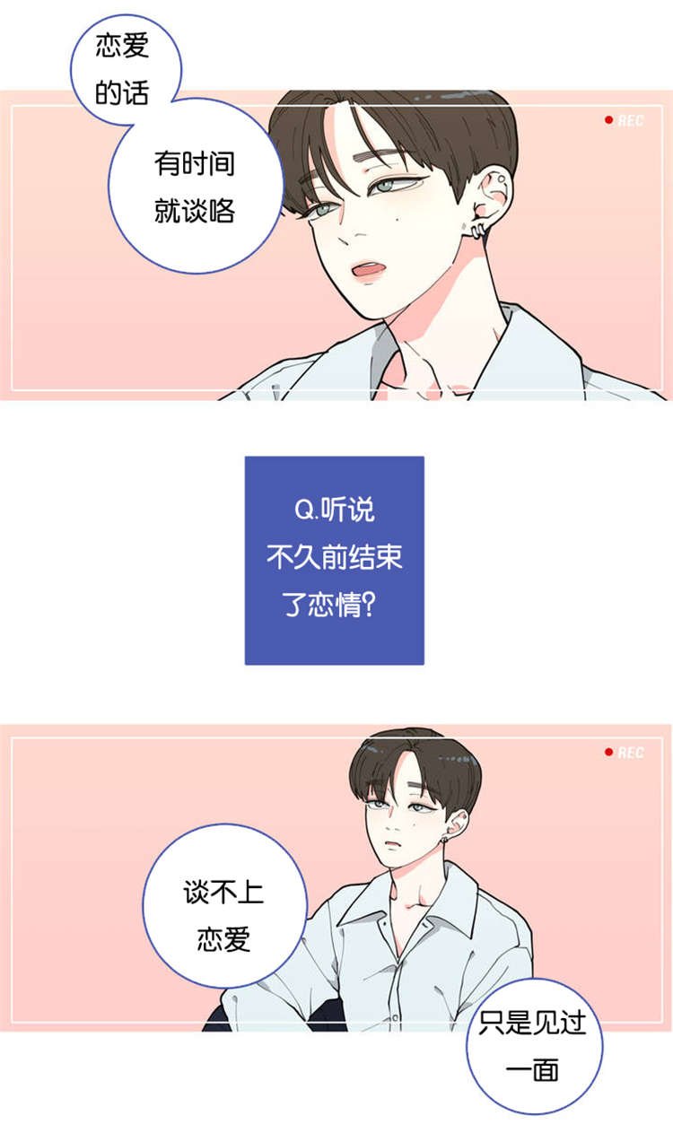 第1章：不要联系