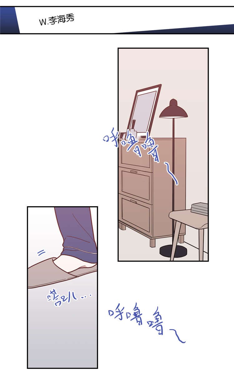 第10章：找到