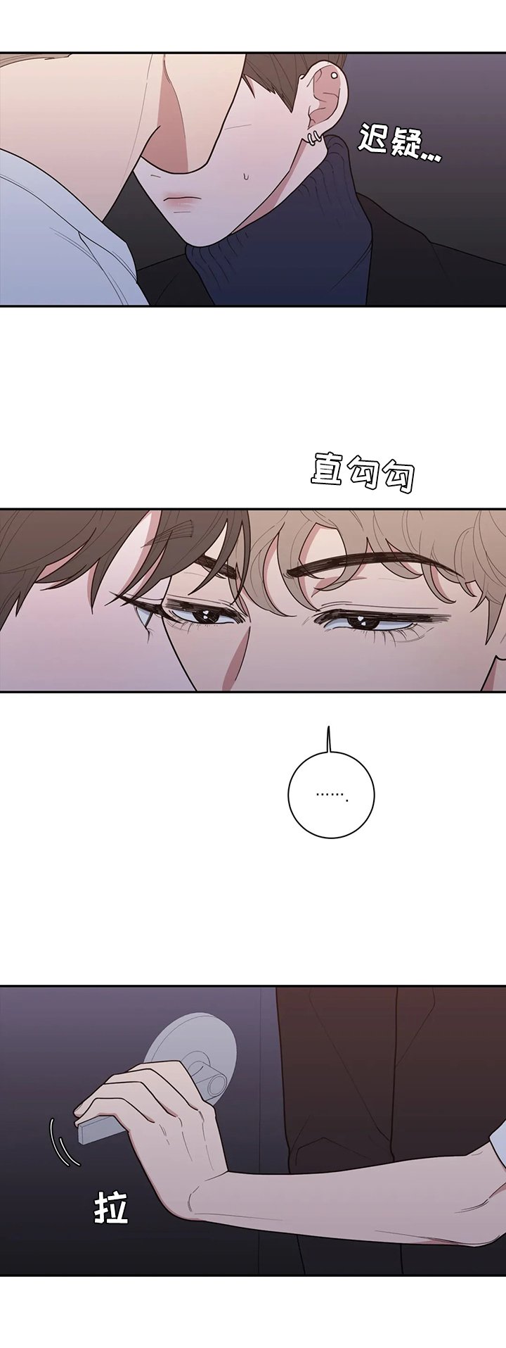 第108章：拍摄完毕
