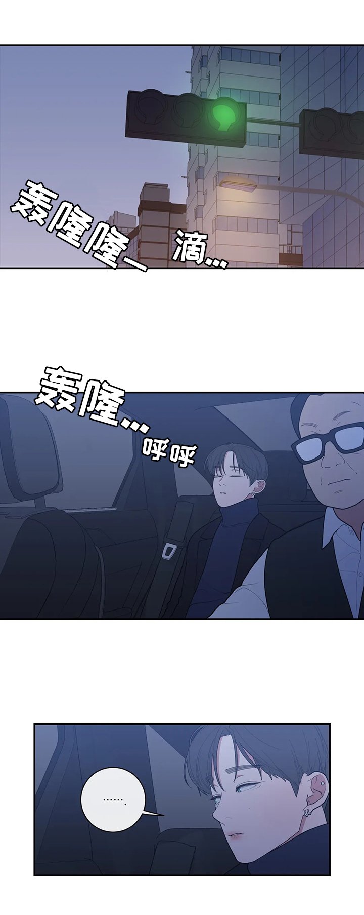 第108章：拍摄完毕