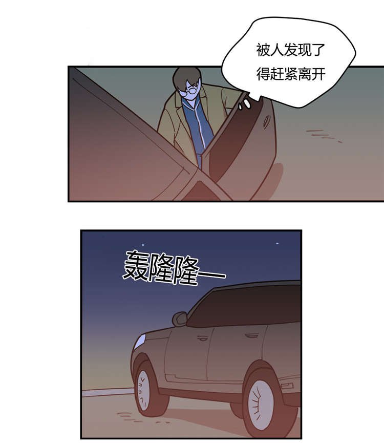 第11章：喜欢
