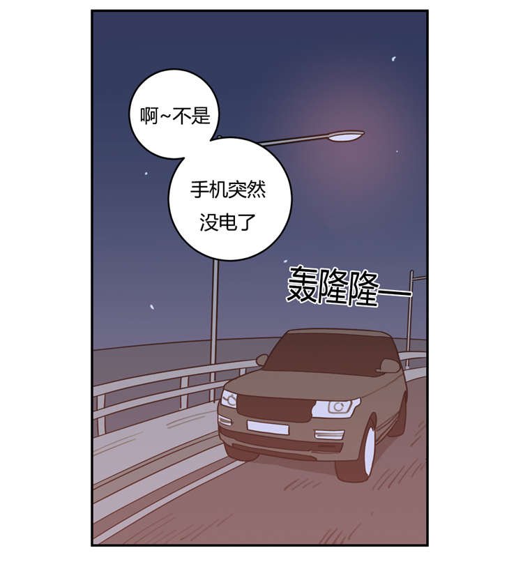 第11章：喜欢