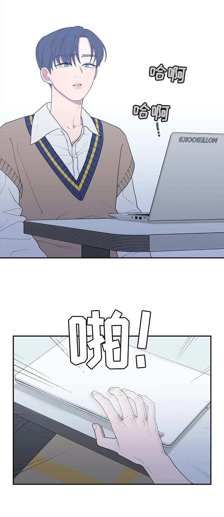 第115章：决定报道出来