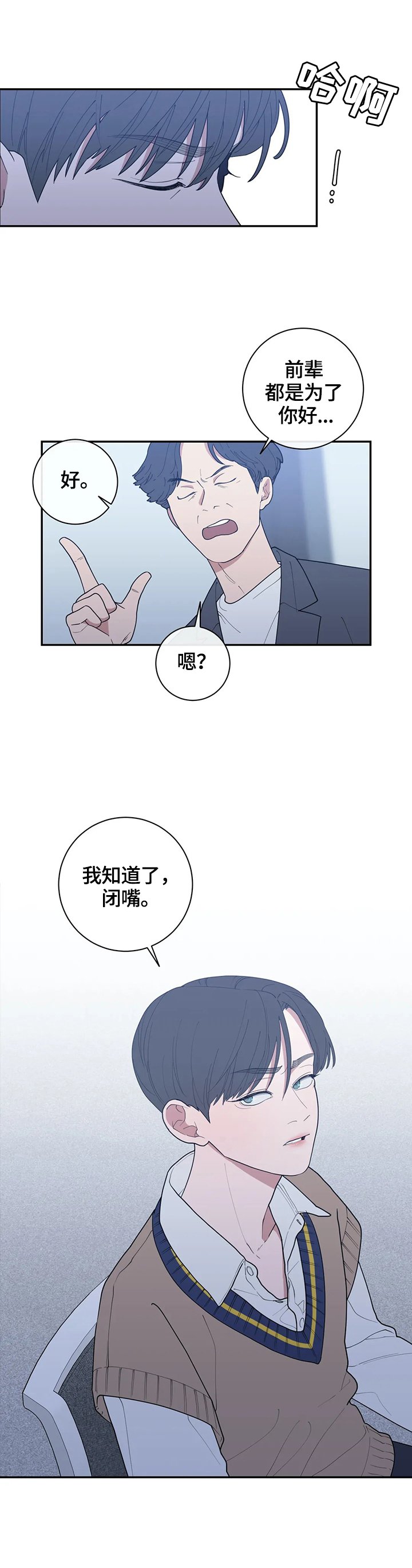 第115章：决定报道出来