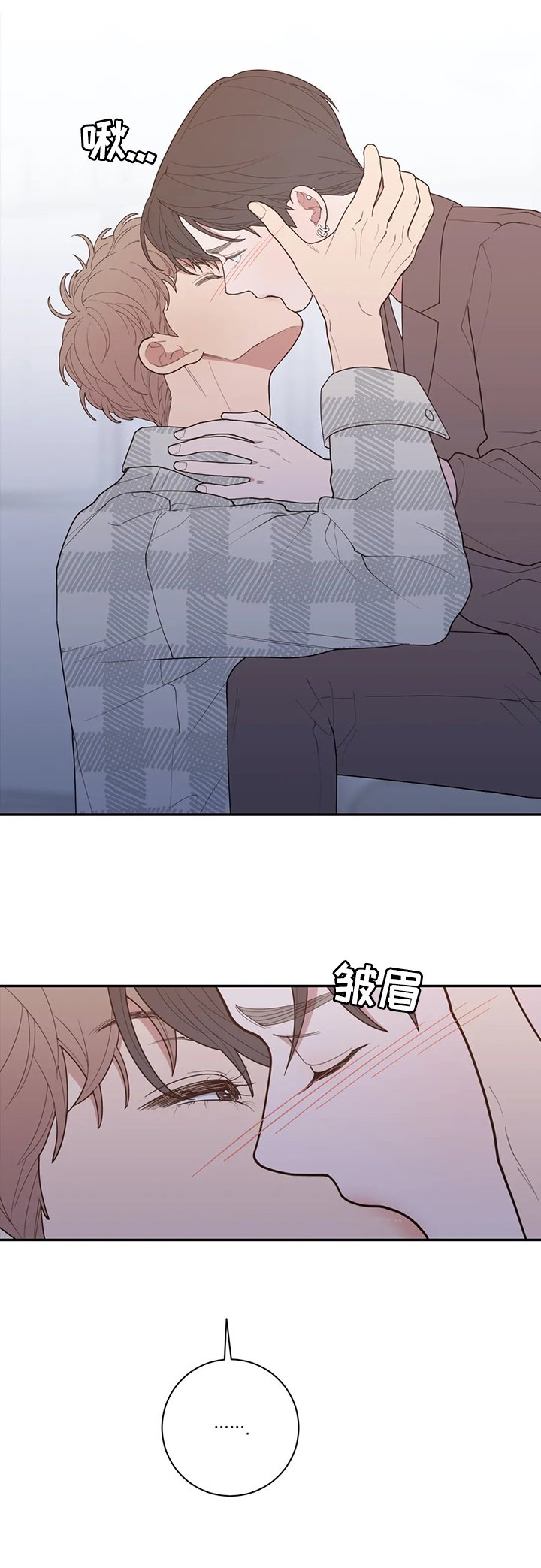 第122章：自私的喜欢