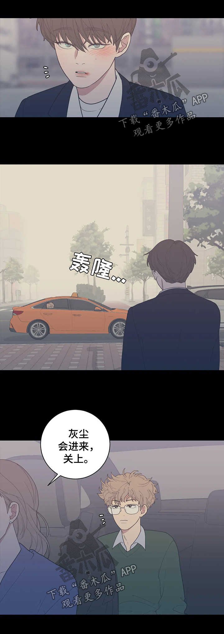 第126章：没问题