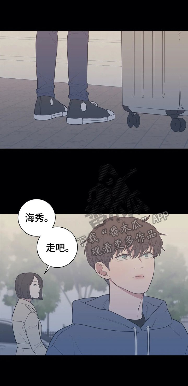 第130章：曾经的自己
