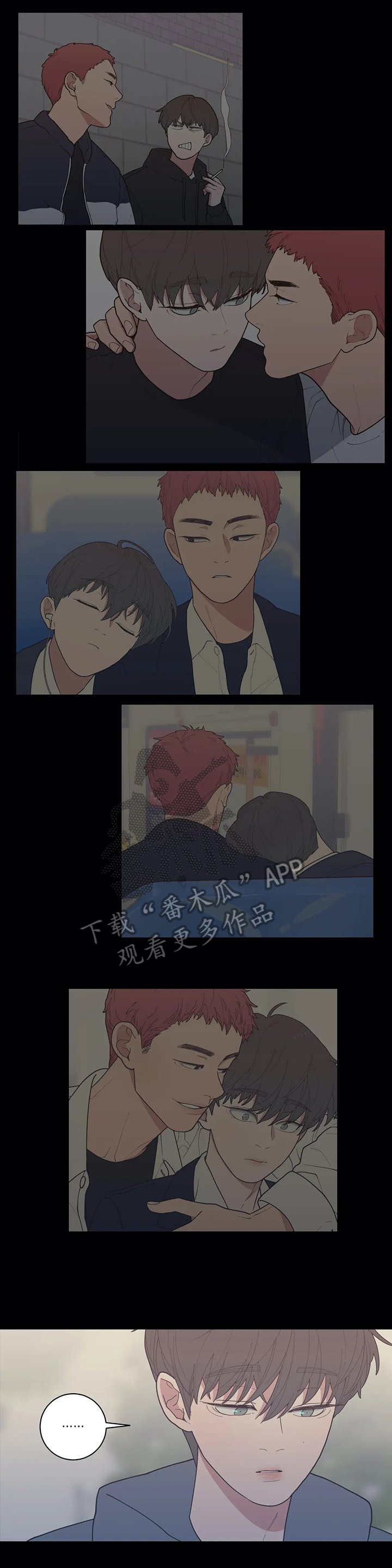 第130章：曾经的自己