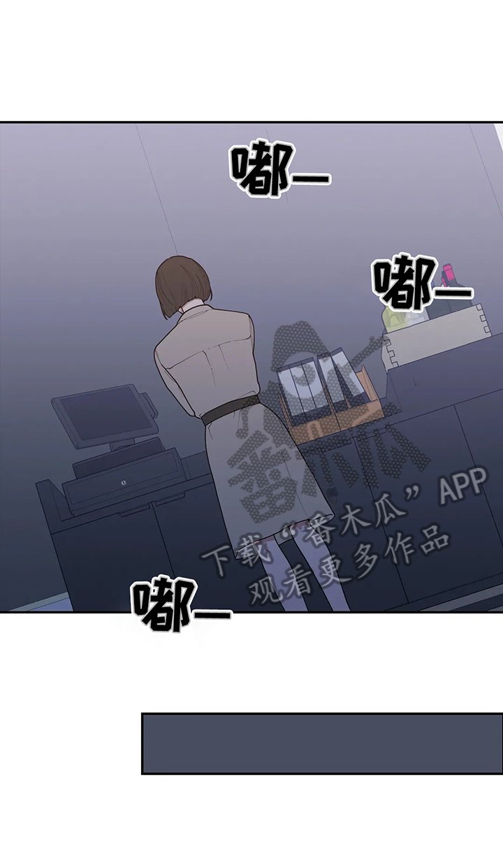 第131章：约见