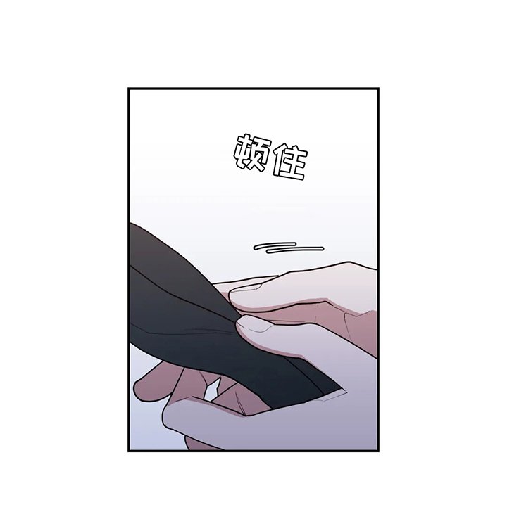 第134章：选衣服