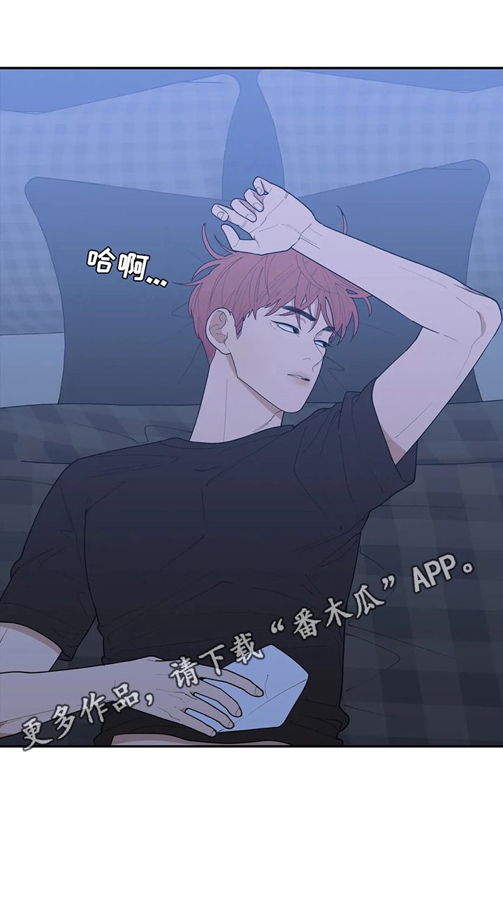 第135章：做普通的情侣