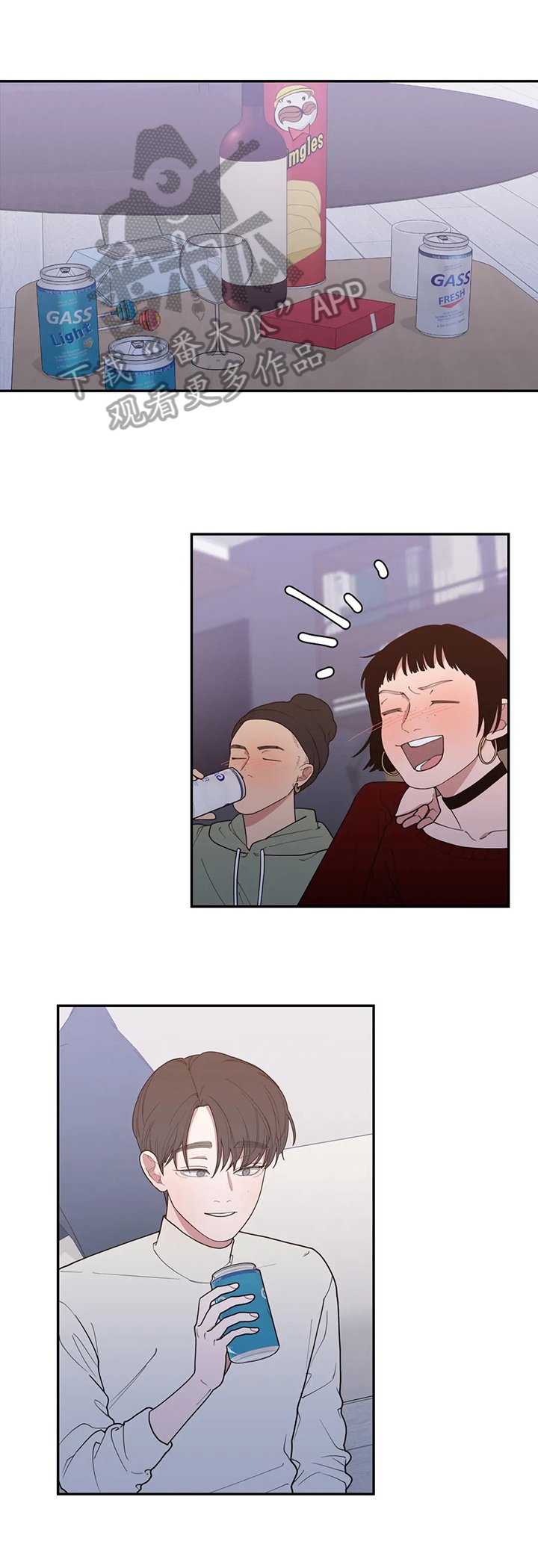第136章：被骗回家