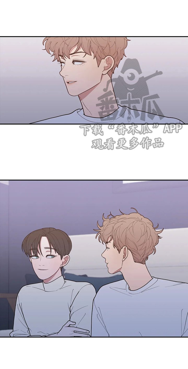 第136章：被骗回家