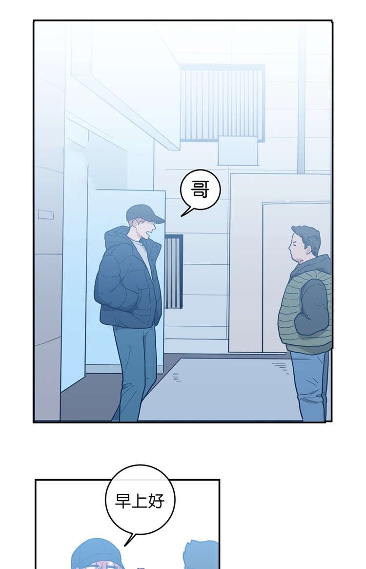 第15章：很乖的