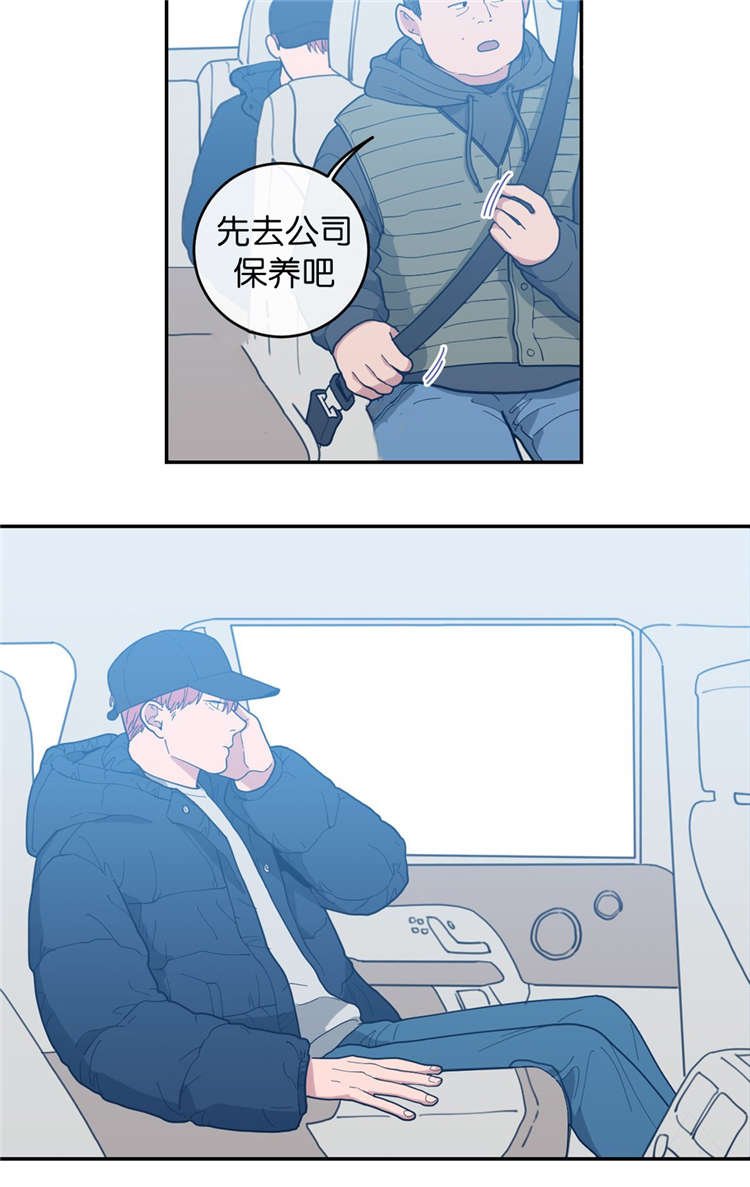 第15章：很乖的