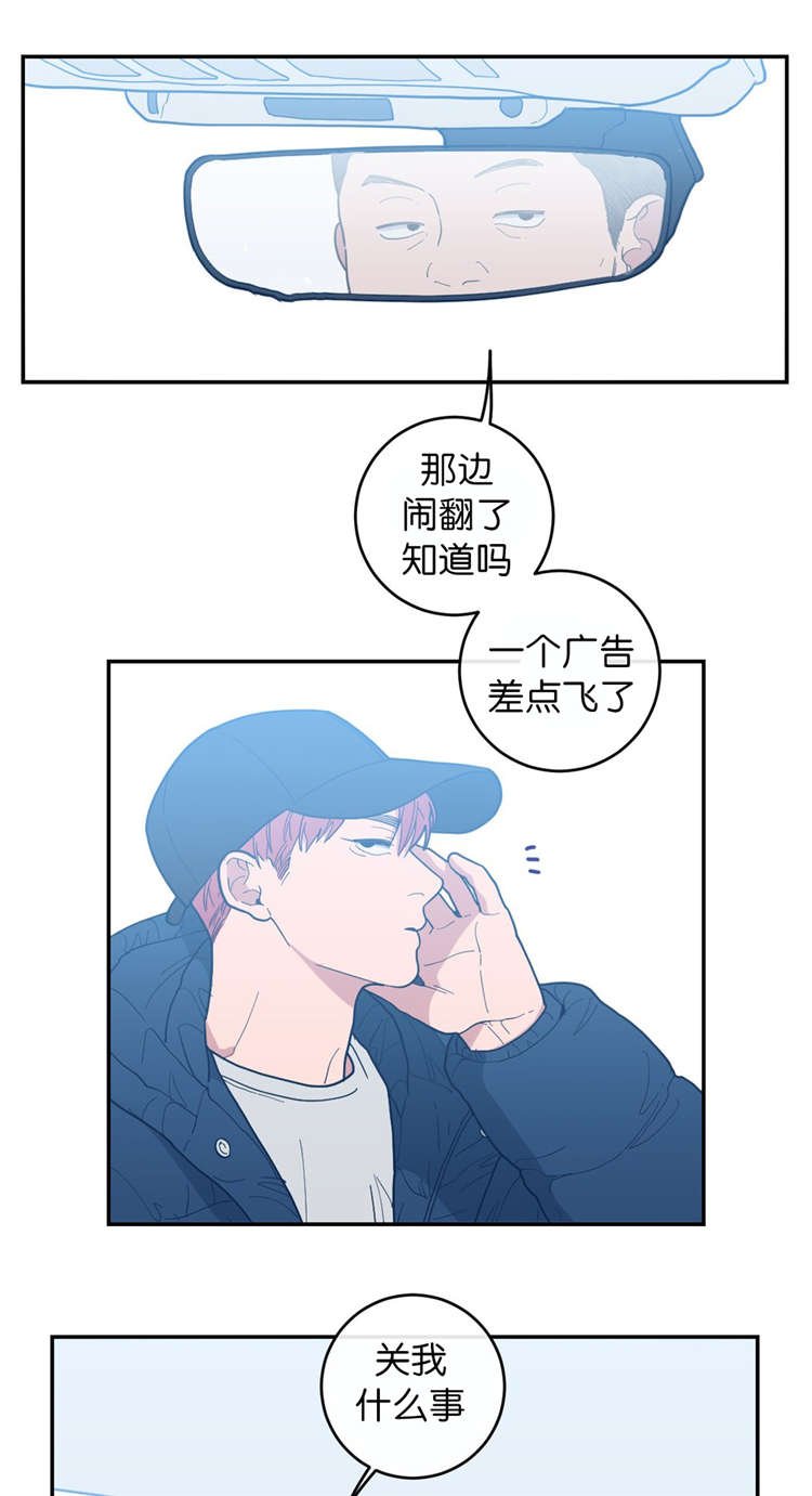 第15章：很乖的
