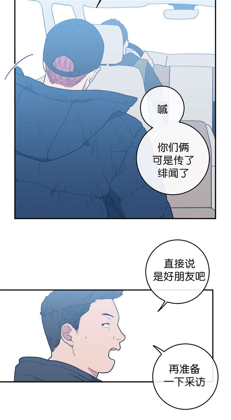 第15章：很乖的