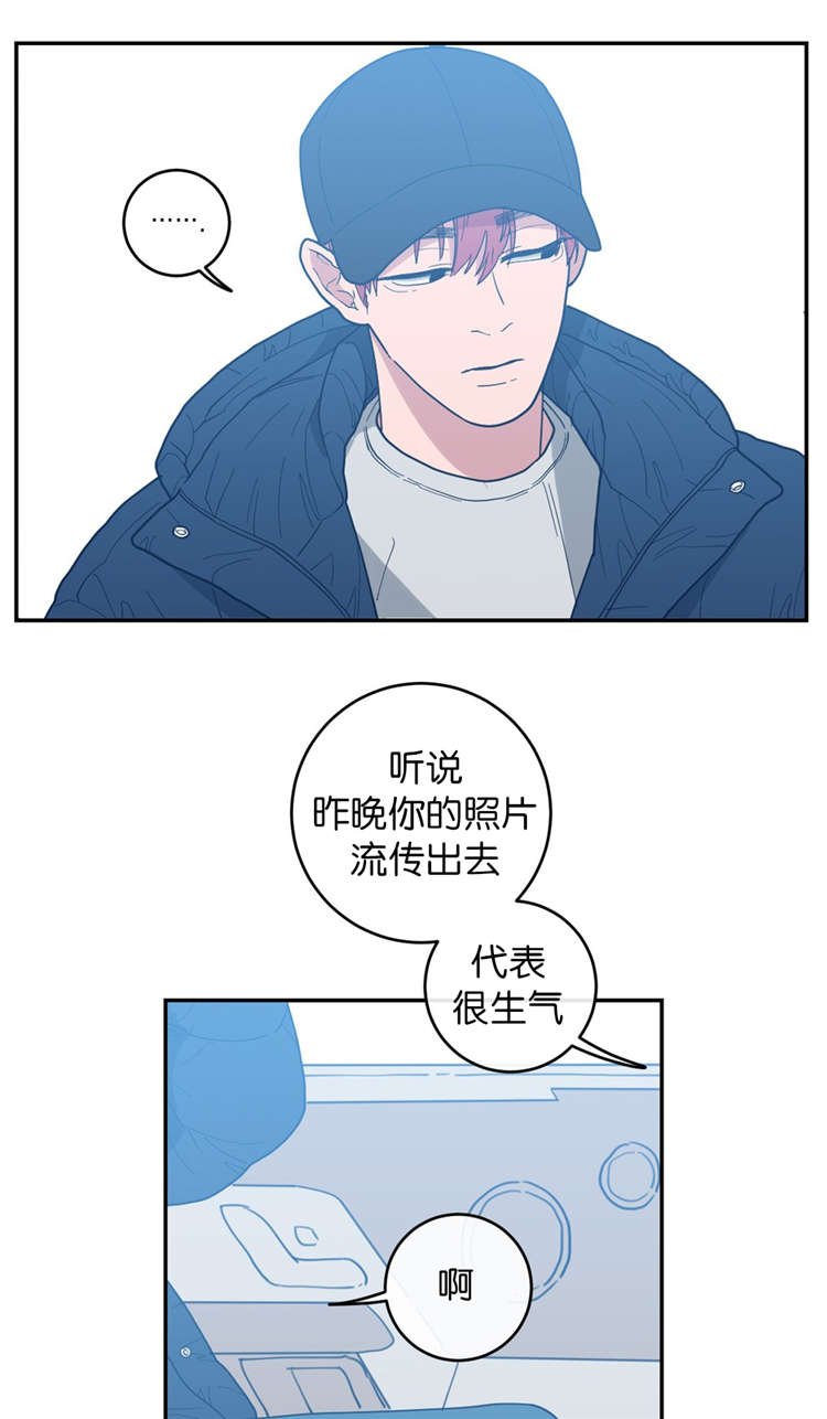 第15章：很乖的