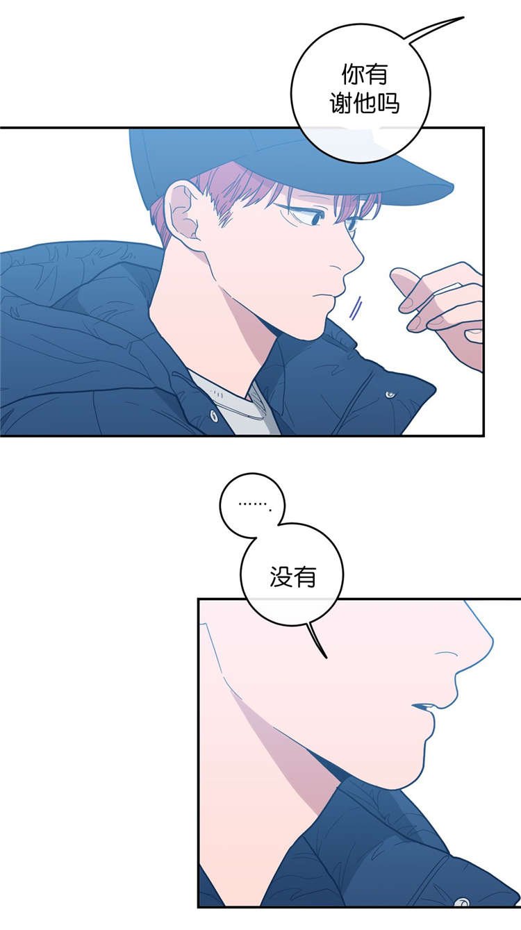 第15章：很乖的