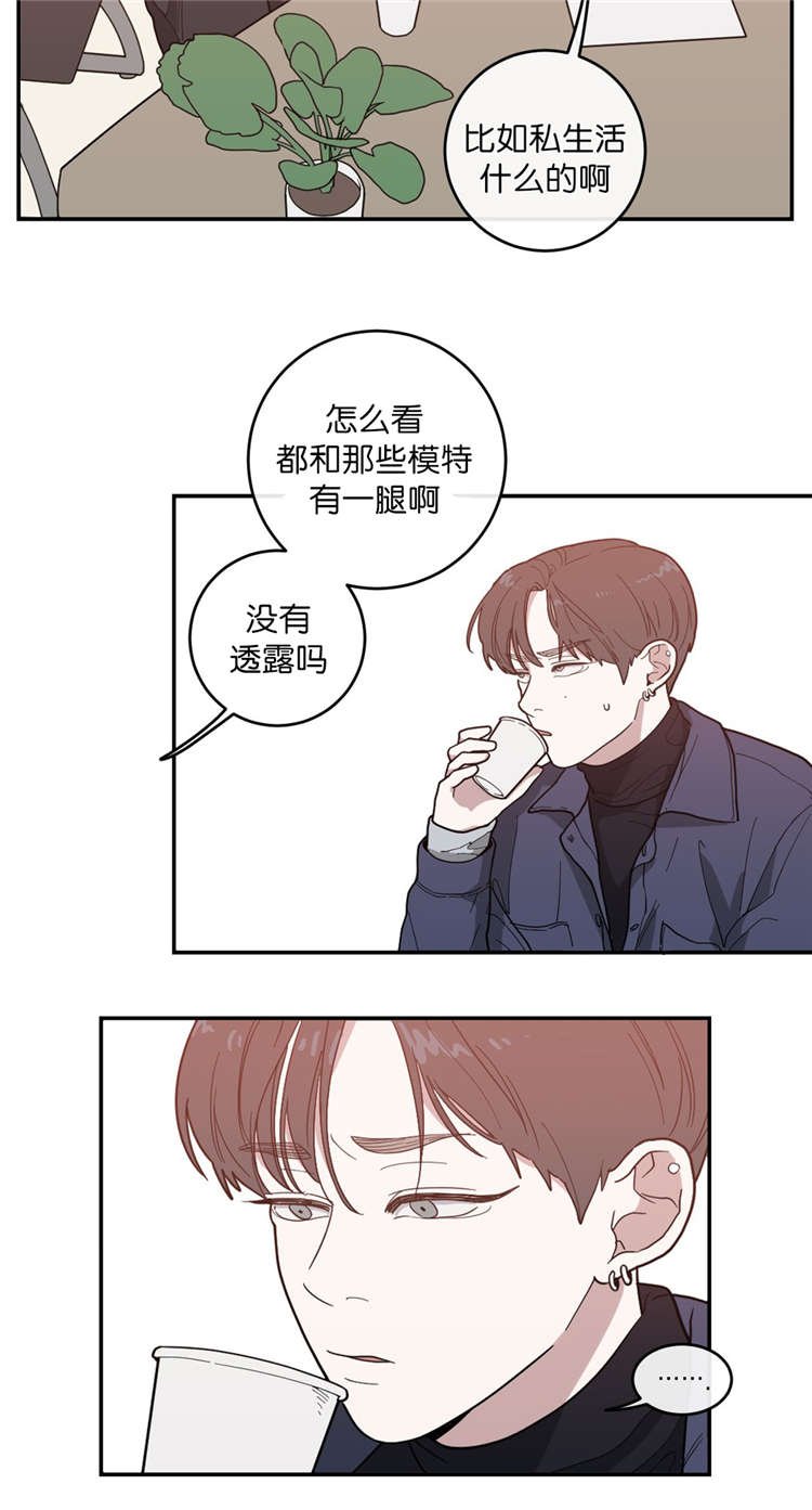 第15章：很乖的
