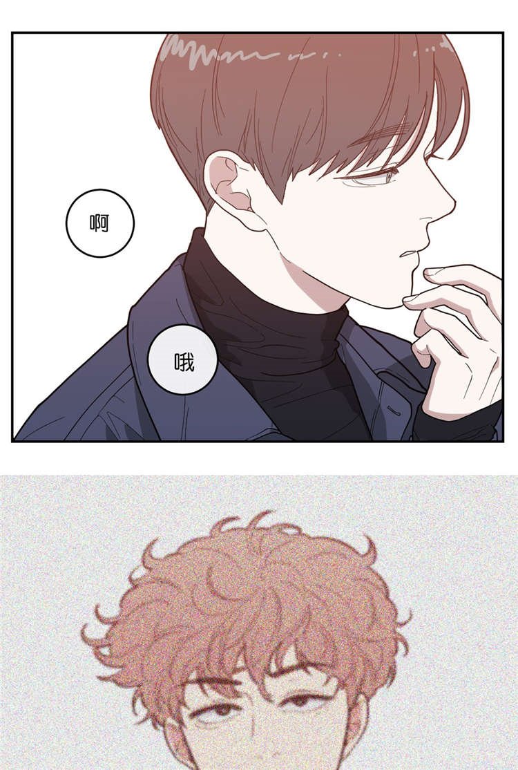 第16章：第二次采访