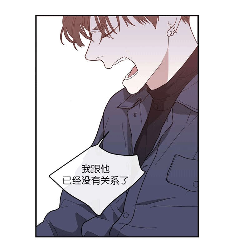 第16章：第二次采访