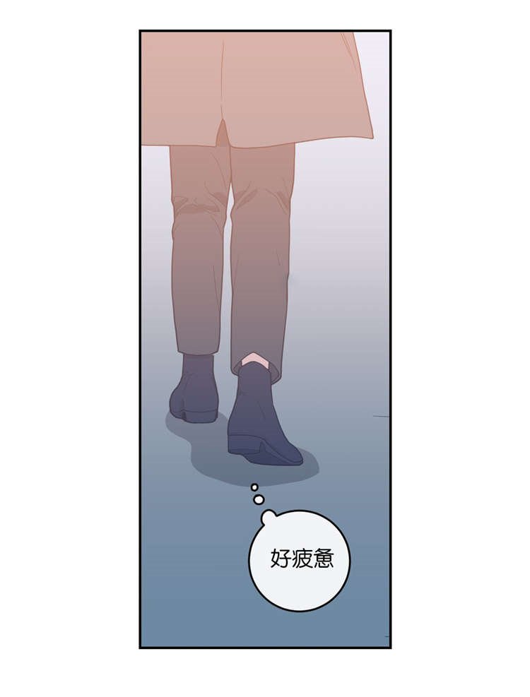 第16章：第二次采访