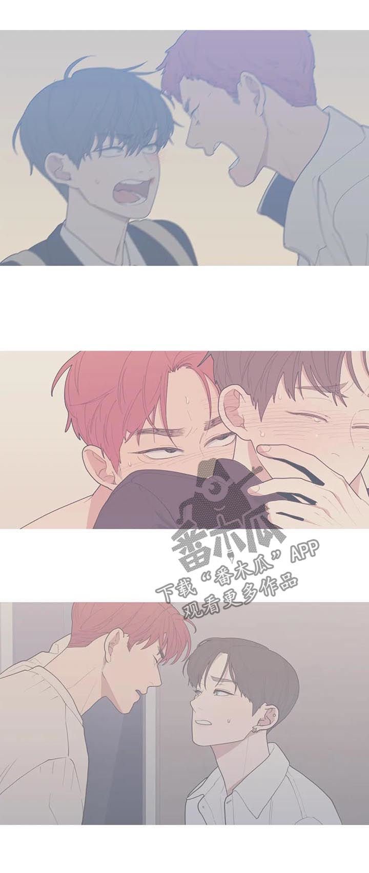 第160章：理解