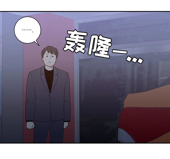 第162章：软柿子