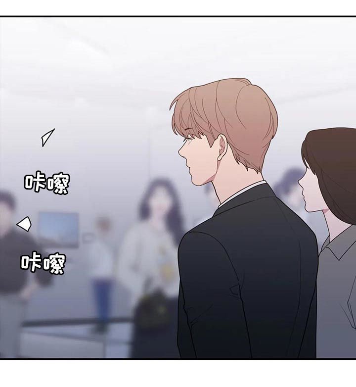 第163章：摄影展