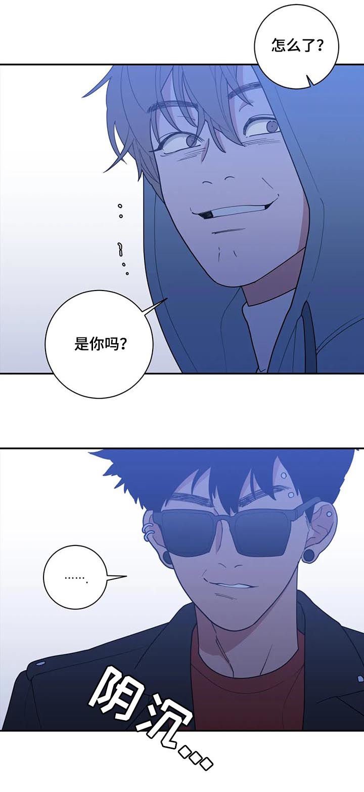 第168章：车祸