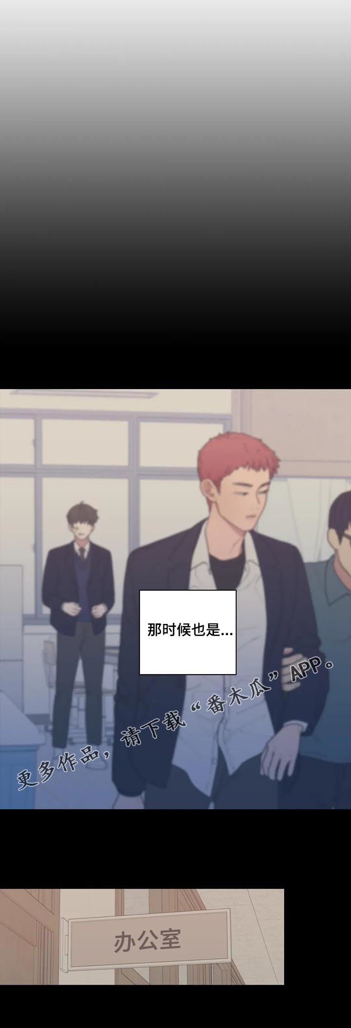 第170章：我不是抛弃你