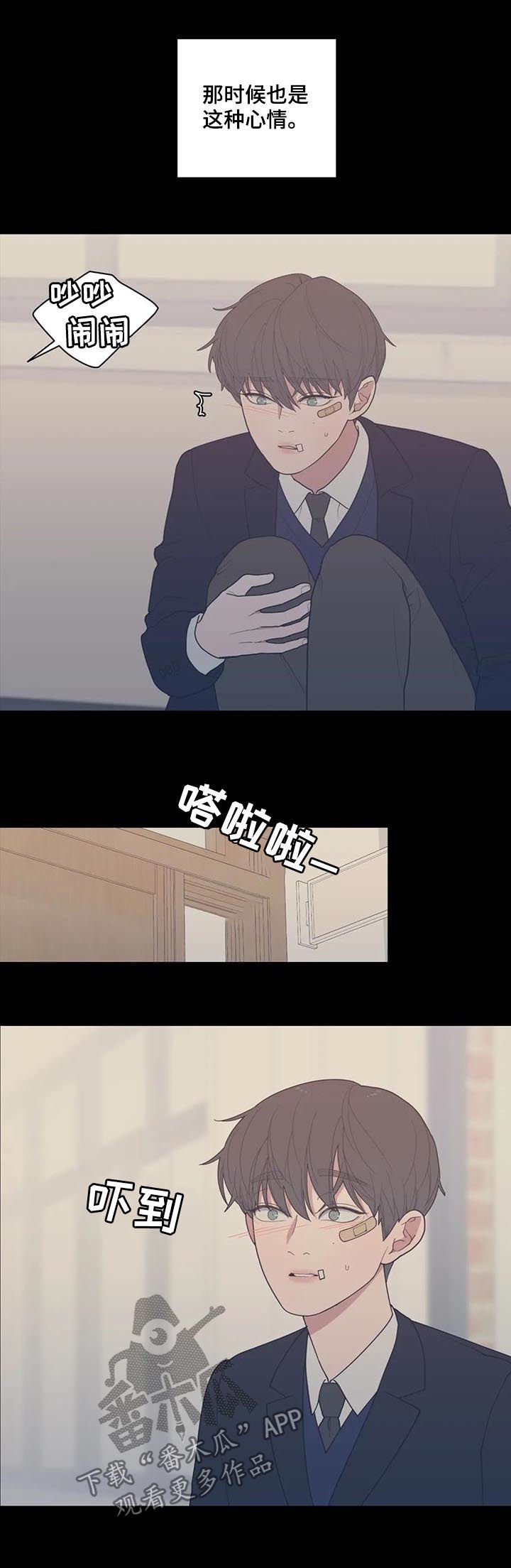 第170章：我不是抛弃你