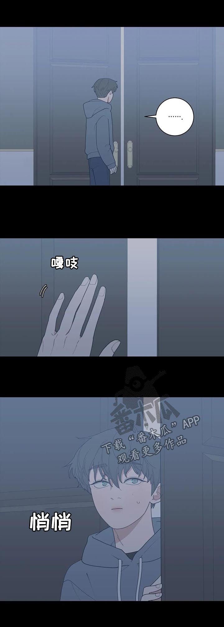 第170章：我不是抛弃你