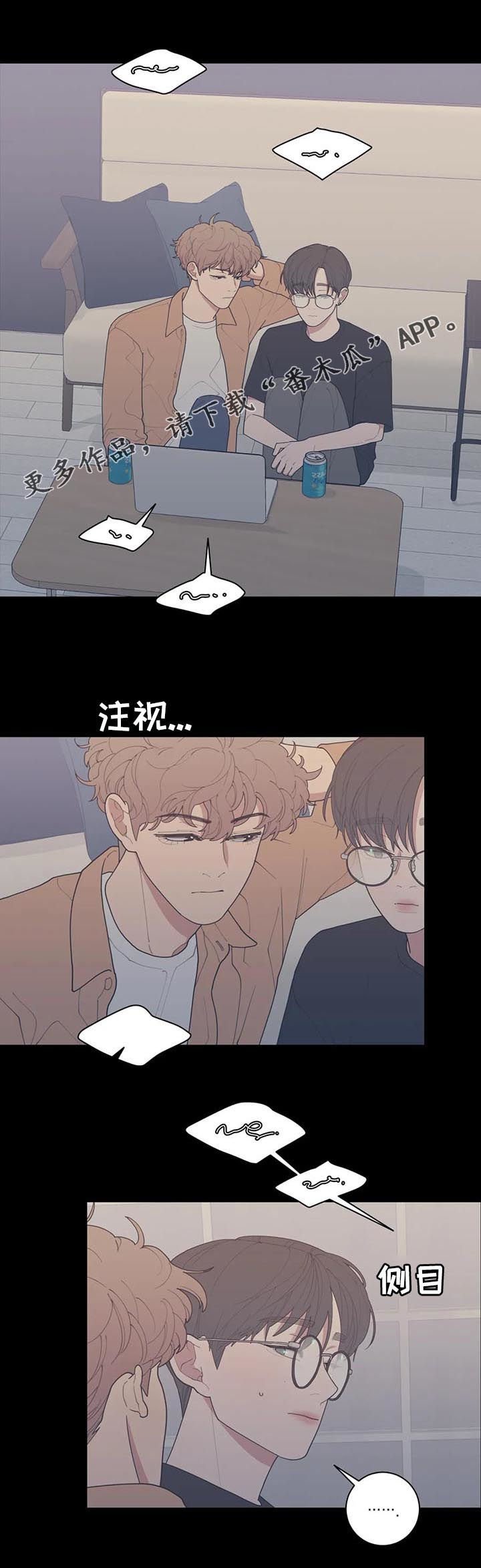 第174章：他不会来的