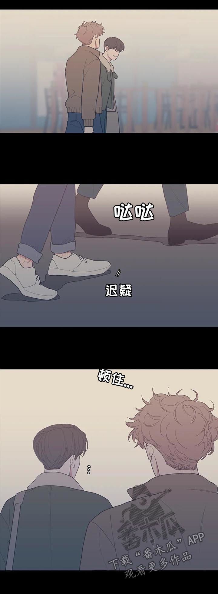 第176章：努力过了