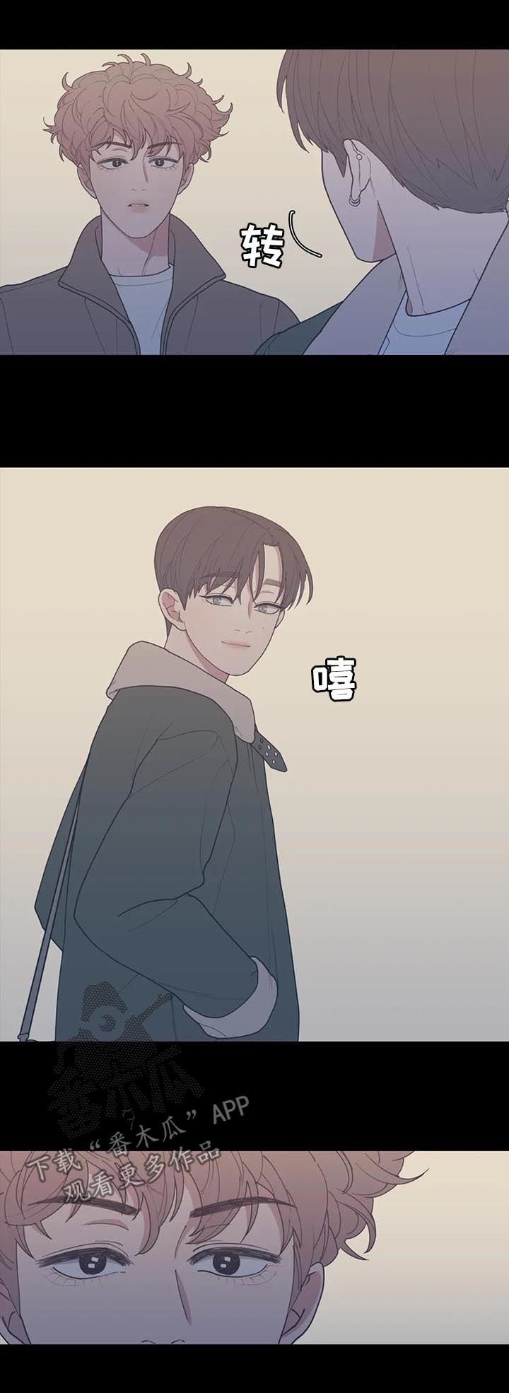 第176章：努力过了