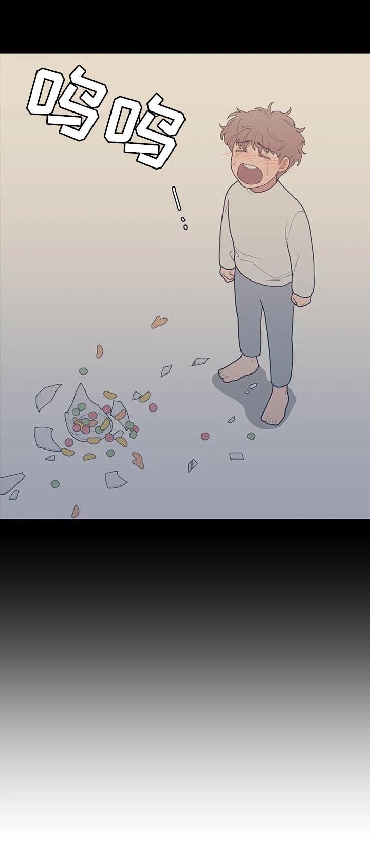 第177章：你爱那个人吗