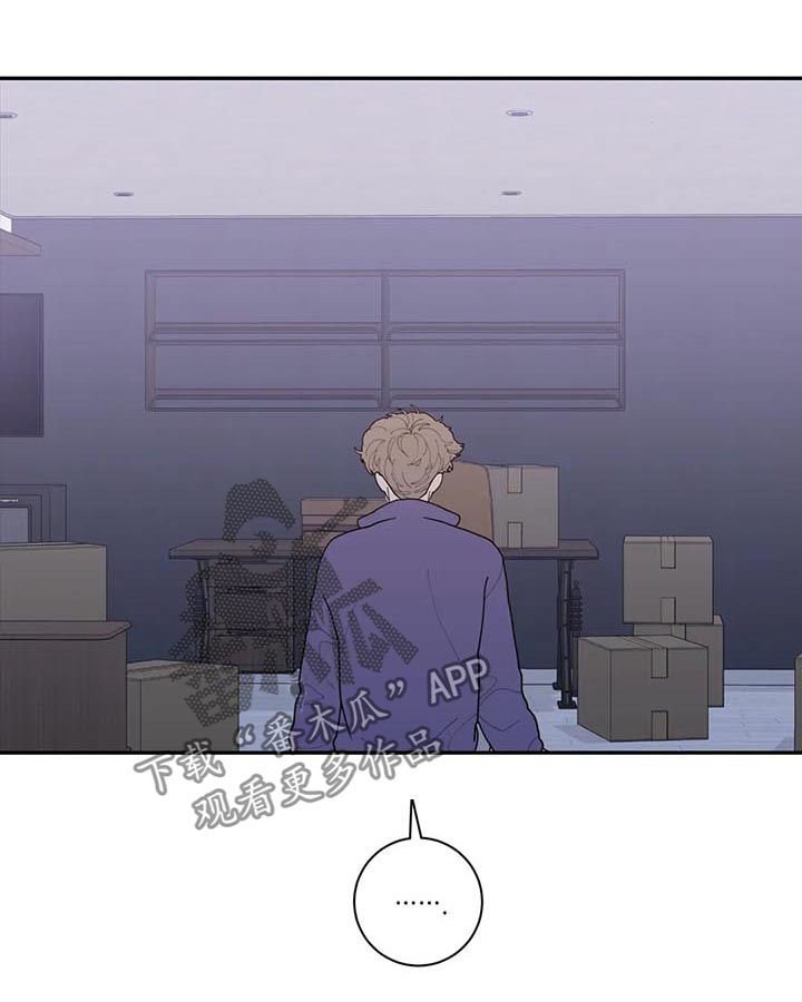 第178章：采访