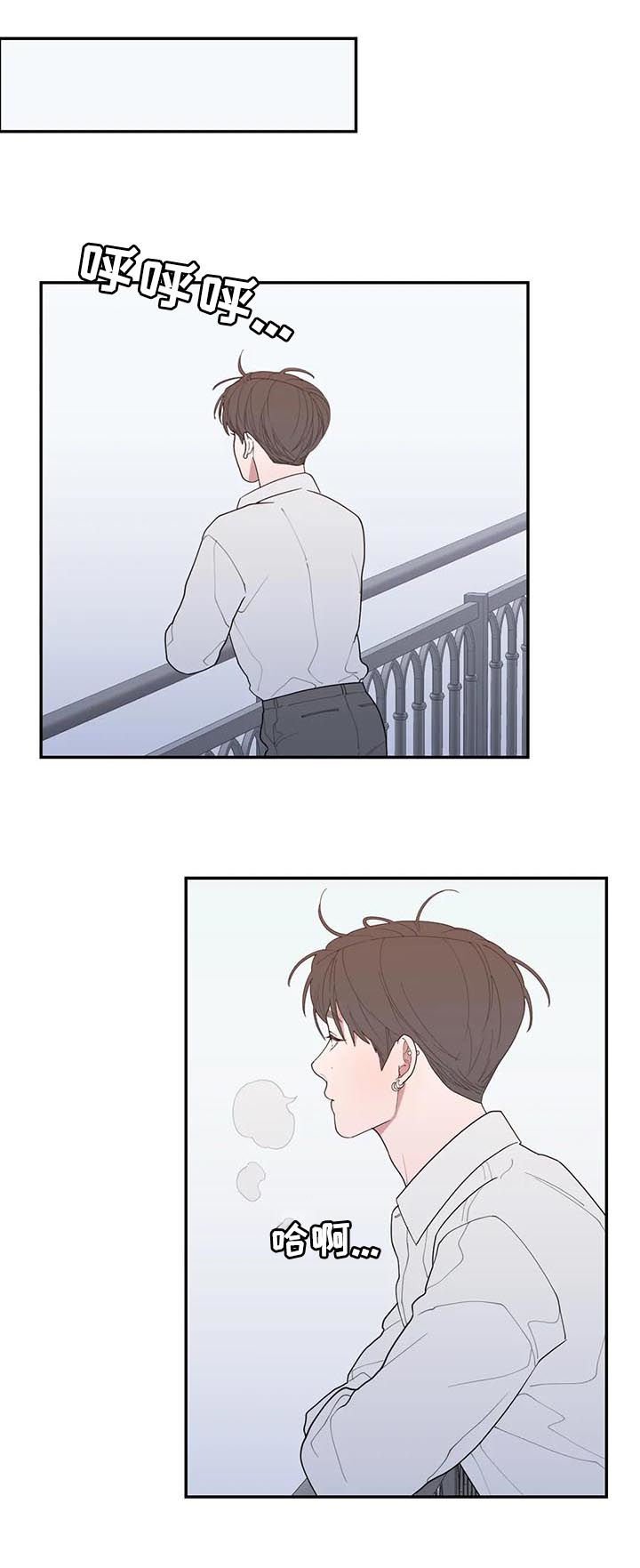 第178章：采访
