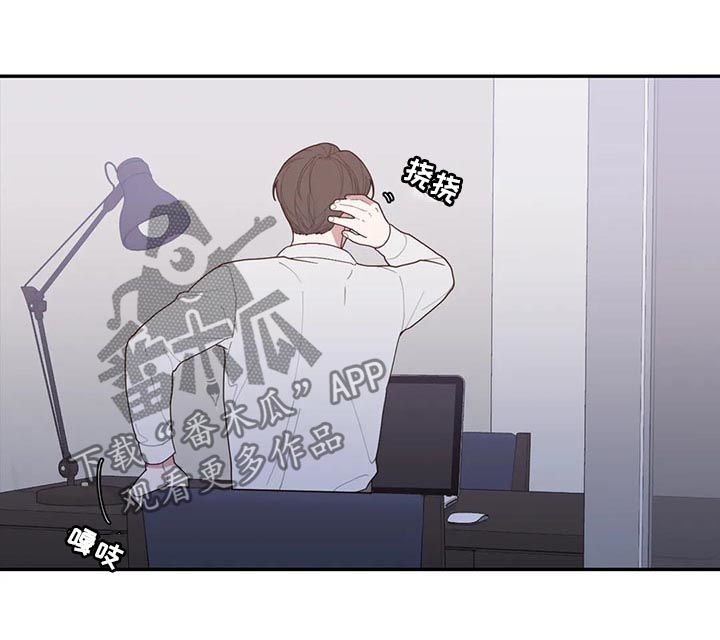 第178章：采访