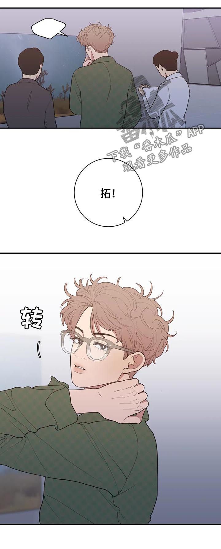 第180章：展会