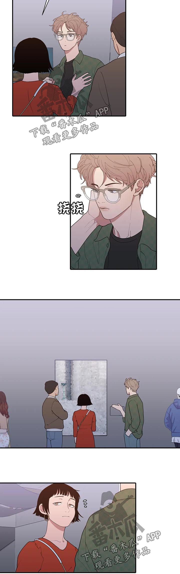 第180章：展会