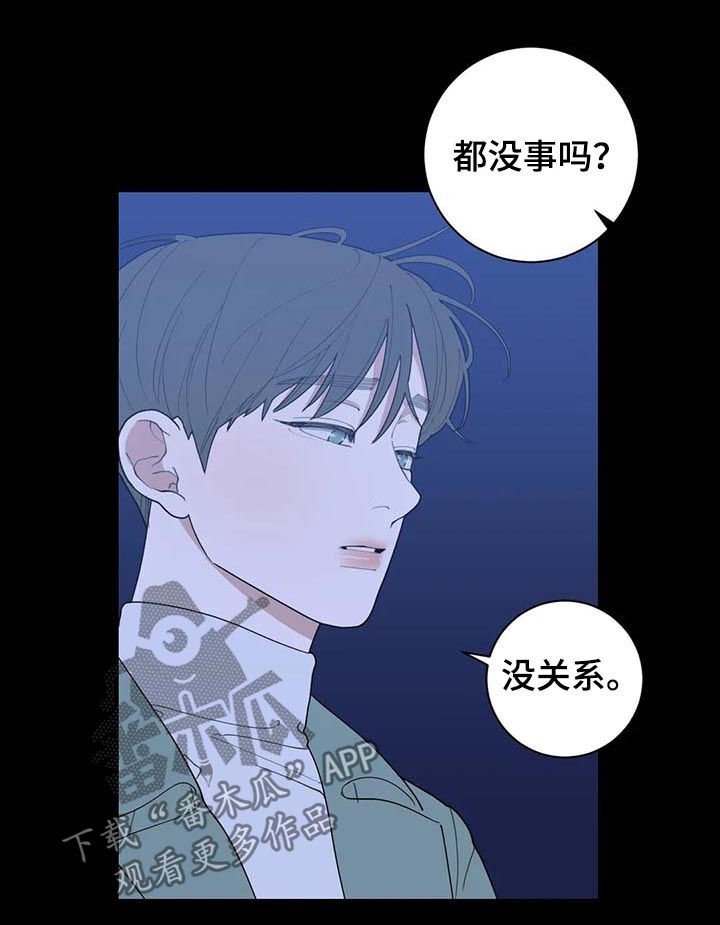 第180章：展会