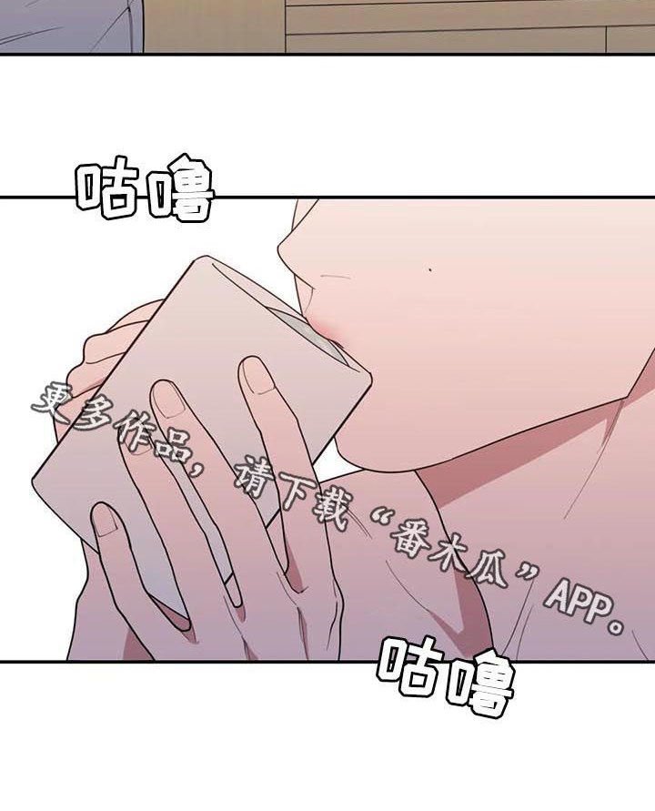 第186章：喜好