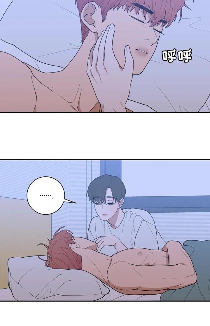 第188章：妈妈