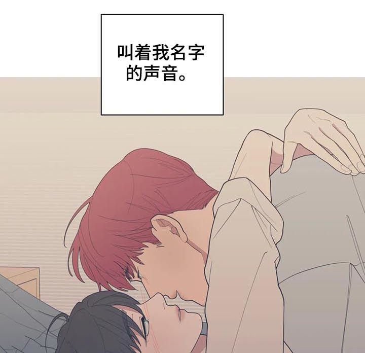 第188章：妈妈
