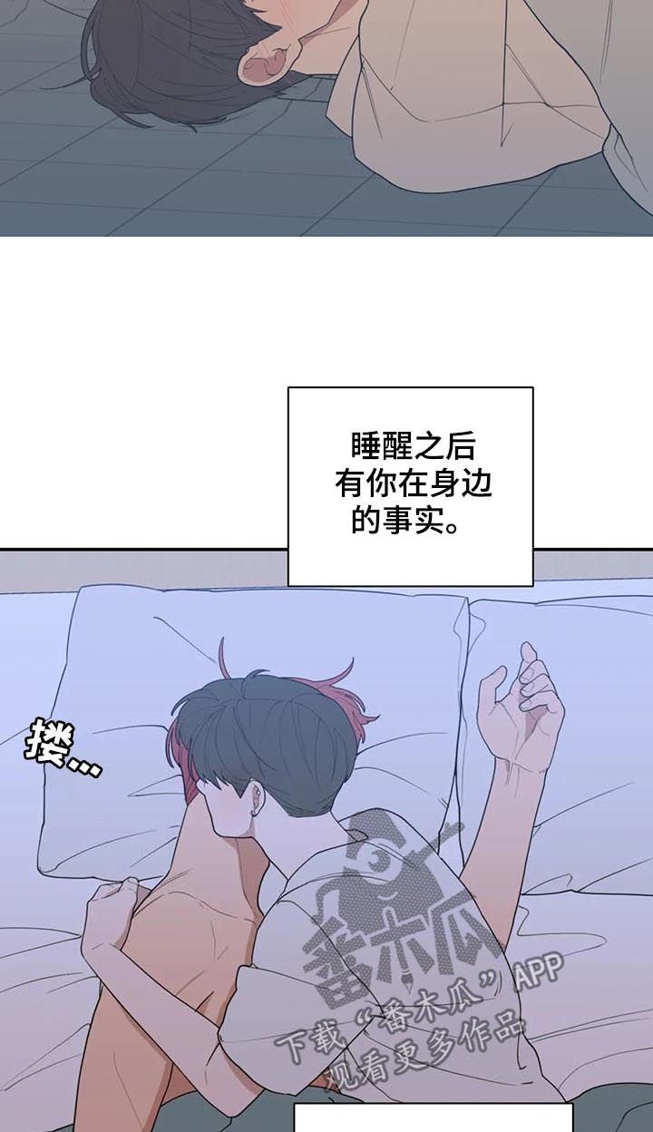 第188章：妈妈