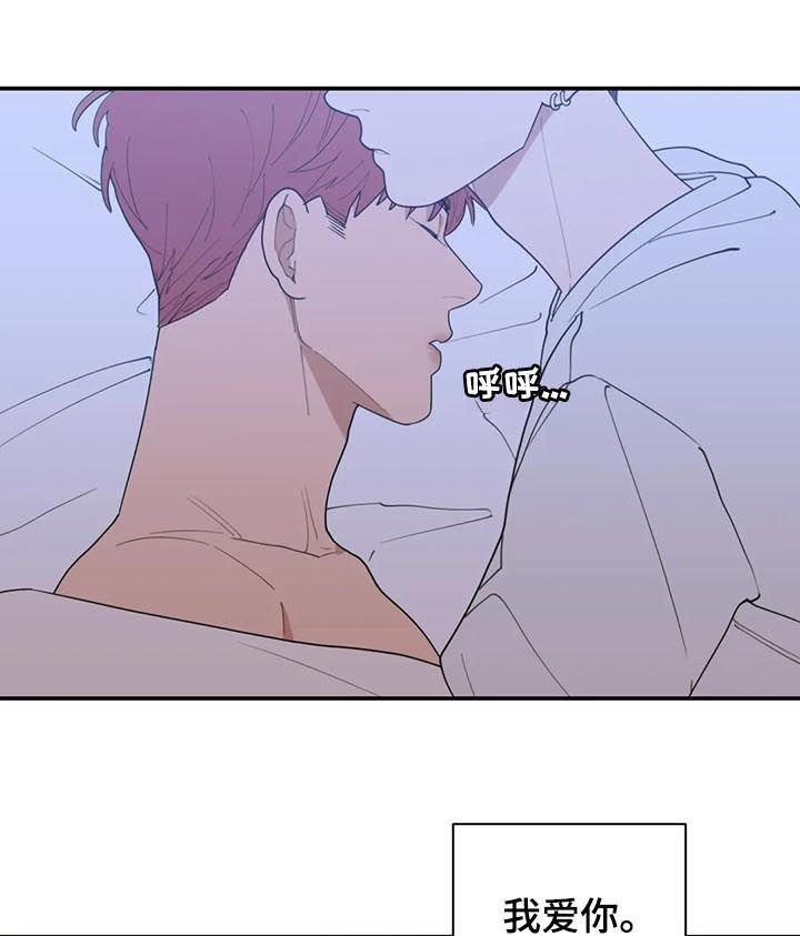第188章：妈妈