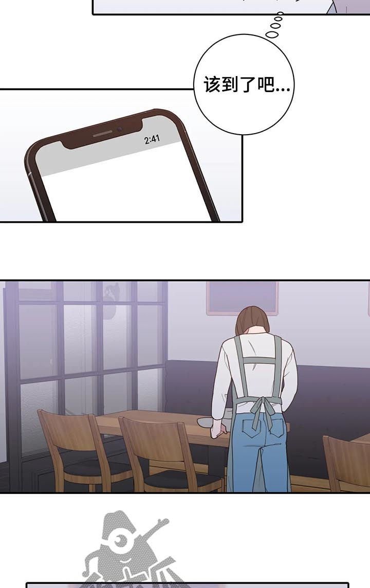 第188章：妈妈